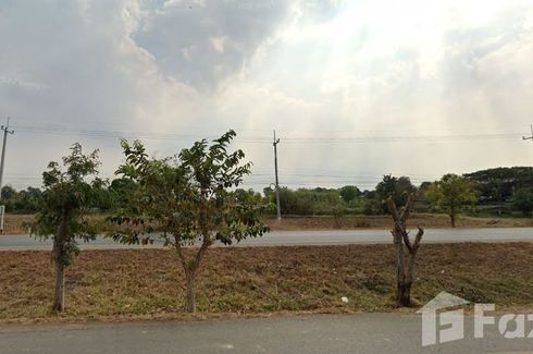 Land for sale in Khwao, Maha Sarakham