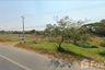 Land for sale in Khwao, Maha Sarakham