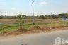 Land for sale in Khwao, Maha Sarakham