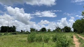 Land for sale in Nong Song Hong, Khon Kaen