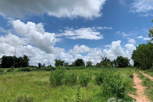 Land for sale in Nong Song Hong, Khon Kaen