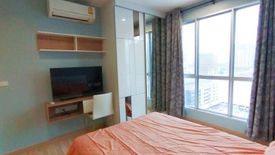 1 Bedroom Condo for rent in The Hotel Serviced Condo, Bang Kraso, Nonthaburi near MRT Bang Krasor