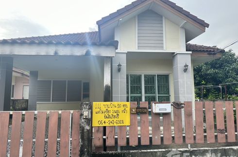 2 Bedroom House for sale in Tha Tum, Prachin Buri