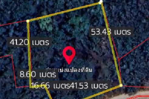 Land for sale in Mueang Mi, Nong Khai