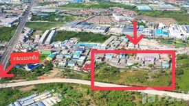 Land for sale in Khok Kham, Samut Sakhon