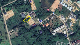 Land for sale in Bo Haeo, Lampang