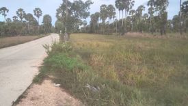 Land for sale in Khu Khut, Songkhla