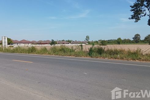 Land for sale in Plaeng Yao, Chachoengsao