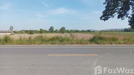 Land for sale in Plaeng Yao, Chachoengsao