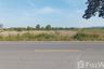 Land for sale in Plaeng Yao, Chachoengsao