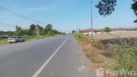 Land for sale in Plaeng Yao, Chachoengsao