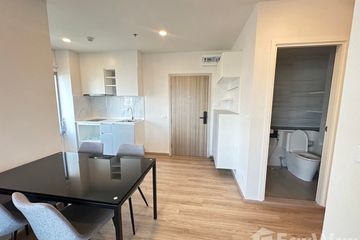 2 Bedroom Condo for rent in Plus Condo Hatyai, Hat Yai, Songkhla