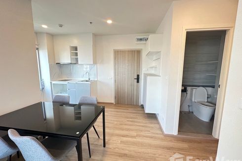 2 Bedroom Condo for rent in Plus Condo Hatyai, Hat Yai, Songkhla