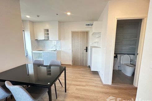 2 Bedroom Condo for rent in Hat Yai, Songkhla