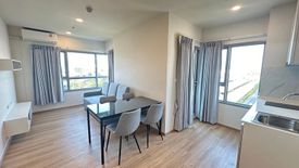 2 Bedroom Condo for rent in Plus Condo Hatyai, Hat Yai, Songkhla