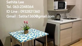 1 Bedroom Condo for rent in Rim Kok, Chiang Rai