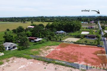 Land for sale in Ban Na, Nakhon Nayok