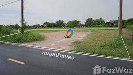 Land for sale in Ban Na, Nakhon Nayok