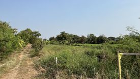 Land for sale in Bueng Kho Hai, Pathum Thani