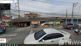 Land for sale in Na Pa, Chonburi