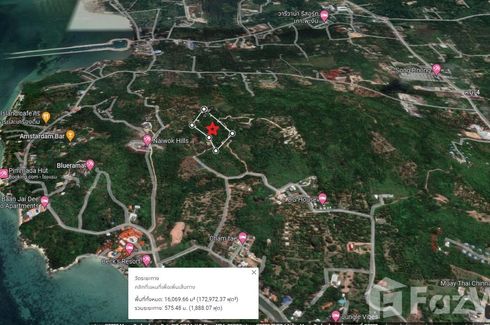 Land for sale in Ko Pha-ngan, Surat Thani