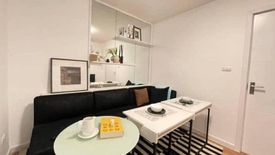 1 Bedroom Condo for rent in iCondo Salaya 2 The Campus, Salaya, Nakhon Pathom