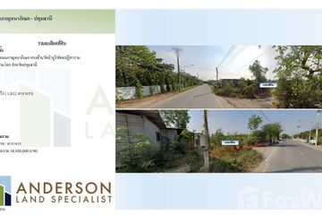 Land for sale in Khlong Khwai, Pathum Thani