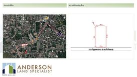 Land for sale in Talat Khwan, Nonthaburi