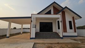 3 Bedroom House for sale in Mae Ka, Phayao