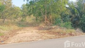 Land for sale in Khlong Na, Chachoengsao