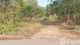 Land for sale in Khlong Na, Chachoengsao