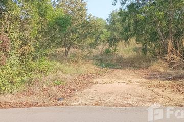 Land for sale in Khlong Na, Chachoengsao