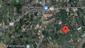 Land for sale in Khlong Na, Chachoengsao