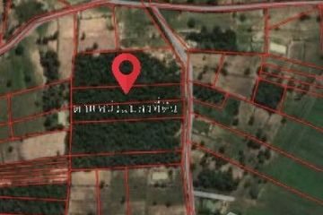 Land for sale in Mueang Kae, Surin