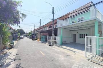 3 Bedroom Townhouse for sale in Sao Thong Hin, Nonthaburi