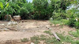 Land for sale in Sawai, Sisaket