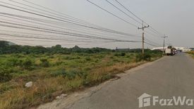 Land for sale in Pak Nam Pho, Nakhon Sawan