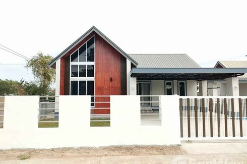 3 Bedroom House for sale in Phang Khwang, Sakon Nakhon