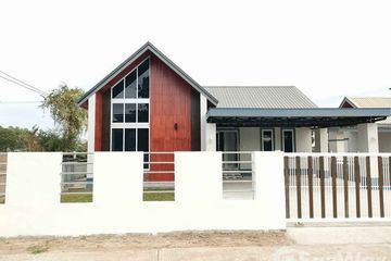 3 Bedroom House for sale in Phang Khwang, Sakon Nakhon