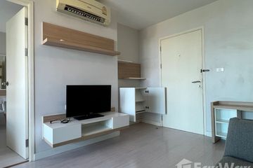 1 Bedroom Condo for rent in Proud X 2, Pak Kret, Nonthaburi near MRT Chaeng Wattana-Pak Kret 28