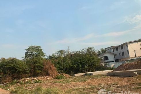 Land for sale in Sila, Khon Kaen