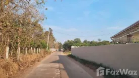 Land for sale in Sila, Khon Kaen