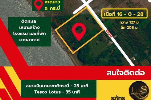 Land for sale in Nuea Khlong, Krabi