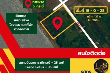 Land for sale in Nuea Khlong, Krabi