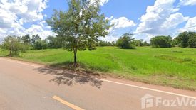 Land for sale in Chiang Sue, Sakon Nakhon