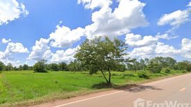 Land for sale in Chiang Sue, Sakon Nakhon