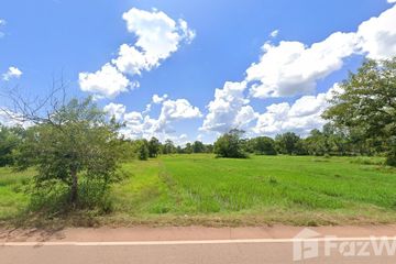 Land for sale in Chiang Sue, Sakon Nakhon