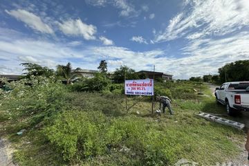 Land for sale in Lahan, Nonthaburi