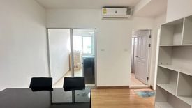 1 Bedroom Condo for rent in City Resort Pasawang @Phaetkaseam Hatyai, Hat Yai, Songkhla