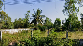 Land for sale in Phimun, Kalasin